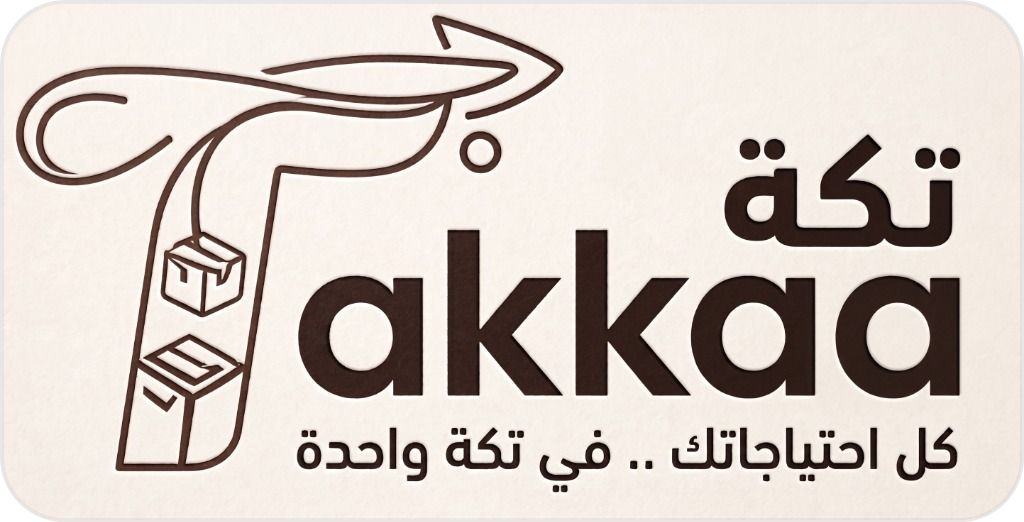 تكة - Takkaa
